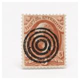 1879 Official Issue 6 Cent Stamp