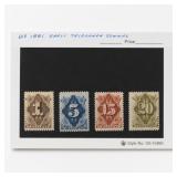 US 1881 Early Telegraph Stamp Set
