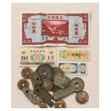 Replica Asian Currency and Coins