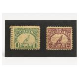 South Dakota Cigarette Tax Revenue Stamps