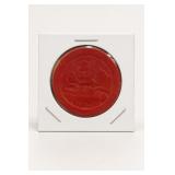 Early Bakelite Stop Monkeying Poker Chip