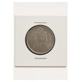 Early "Lucky Buddha" Token