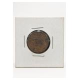 Apothecary Weight Two Drachms Coin