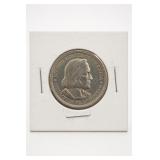 1893 Columbian Exposition Half Dollar AU