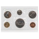 Canada 1982 Prooflike Coin Set