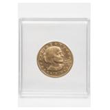 1979-P Susan B. Anthony Dollar Coin