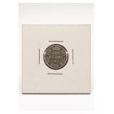 Cam Ranh Bay U.S. Army NCO Open Mess Token
