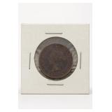 1882 Canada One Cent Coin