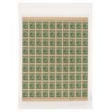 1911-12 US Parcel Post Mint Stamp Sheet