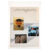 1983 USPS Mint Commemorative Stamp Set