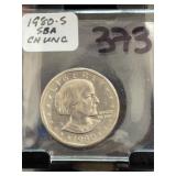 1980-S Susan B. Anthony Dollar Coin
