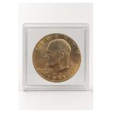 1971-S Silver Eisenhower Dollar