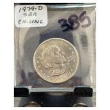 1979-D Susan B. Anthony Dollar, Uncirculated