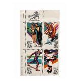 1984 Olympics USA 20c Stamp Block