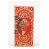 1862 $1 Revenue Stamp, Washington Issue