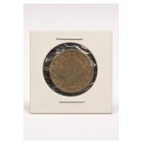 1912 Liberty Head V Nickel