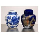 Porcelain Ginger Jars, Asian Motifs