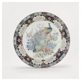 Decorative Plates and Small Pitcher