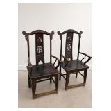 Antique Chinese Guanmaoyi Armchairs Late Qing