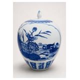 Vintage Chinese Blue and White Ginger Jar