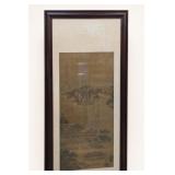 Framed Chinese Landscape Print, 44x20 Inches