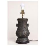Bronze Chinoiserie Hu-Form Table Lamp