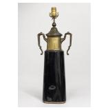 Chapman Metal and Black Ceramic Table Lamp