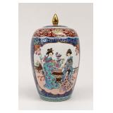 Vintage Chinese Satsuma-Style Porcelain Jar