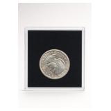 1980-P Susan B. Anthony Dollar UNC