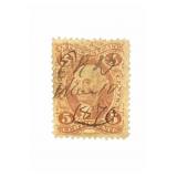 1862 US 5 Cent Washington Revenue Stamp