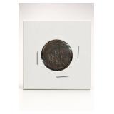 Khwarazmian Shahs Jital Copper Coin 1077"1231