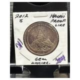 2012-S Hawaii Volcanoes Prooflike Quarter