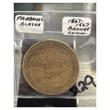 1867-1967 Bronze Centennial Medal Fairbanks