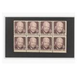 Block of 8 Eisenhower 8Â¢ US Stamps