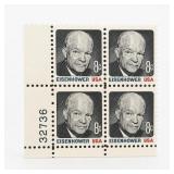 1971 Eisenhower 8Â¢ Plate Block Stamps