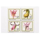 1984 Orchids Issue 20c Mint Block Set