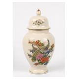 Porcelain Lidded Jar Japan Floral Peacock