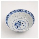 Chinese Porcelain Rice Grain Pattern Bowl