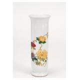 Magenta Floral Vase with Gilt Bands
