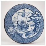 Seven Lucky Gods (Fukujin) Porcelain Charger