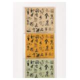 1940s Iron-On Transfer Sheets Bobby Jones More