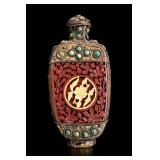 Ornate Red Floral Decorative Vessel