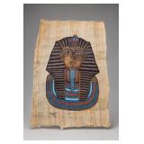 Egyptian-Style Pharaoh Papyrus Wall Panel