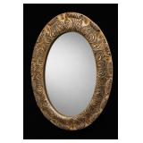 Large Ornate Oval Wall Mirror