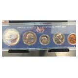 1967 United States Special Mint Set