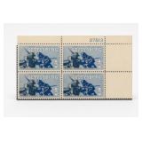 United States Post Office Department Scott #1180