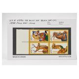 United States Postal Service 1988 25Â¢ Stamp Block