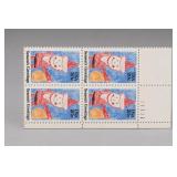 United States Postal Service U.S. 1984 20Â¢ of Fou