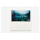 U.S. Postal Service 2007 69Â¢ Postage Stamp