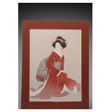 Japanese Woman Framed Print